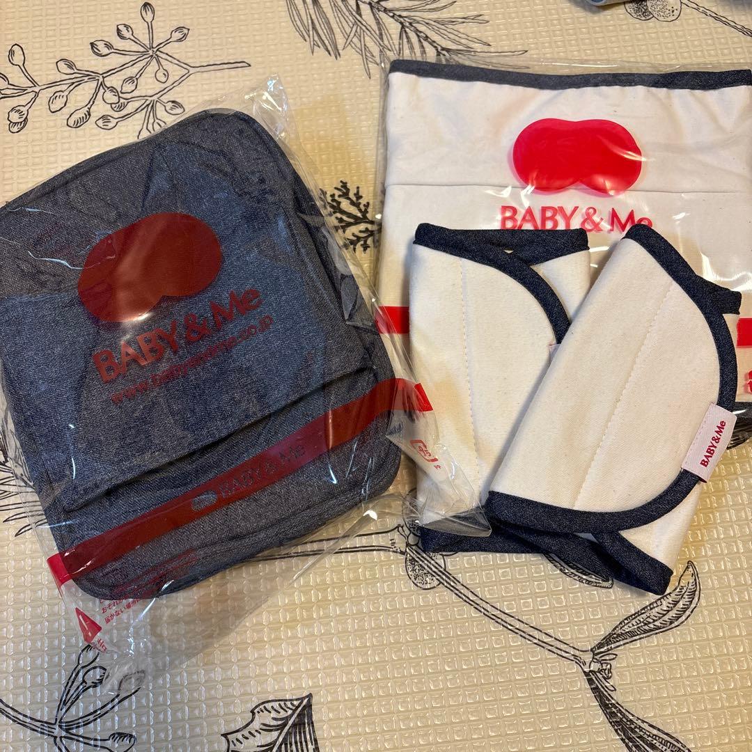 BABY&ME 抱っこ紐 デニム