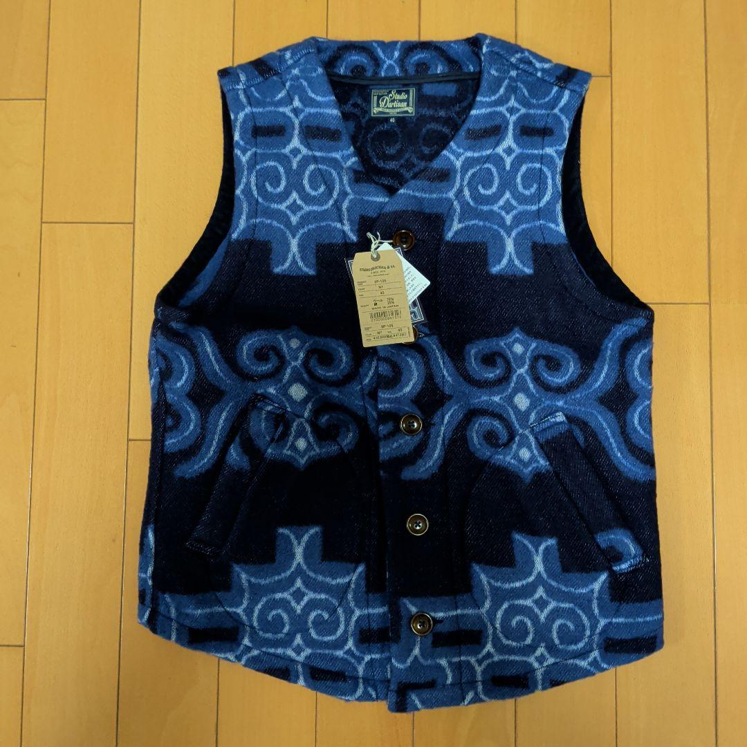 た*び様 STUDIO D'ARTISAN 45thアイヌブランケットベスト サ