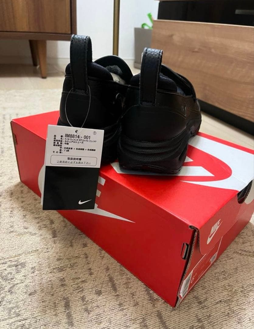 靴 26.5 Women's Air Max Phenomena SWDC