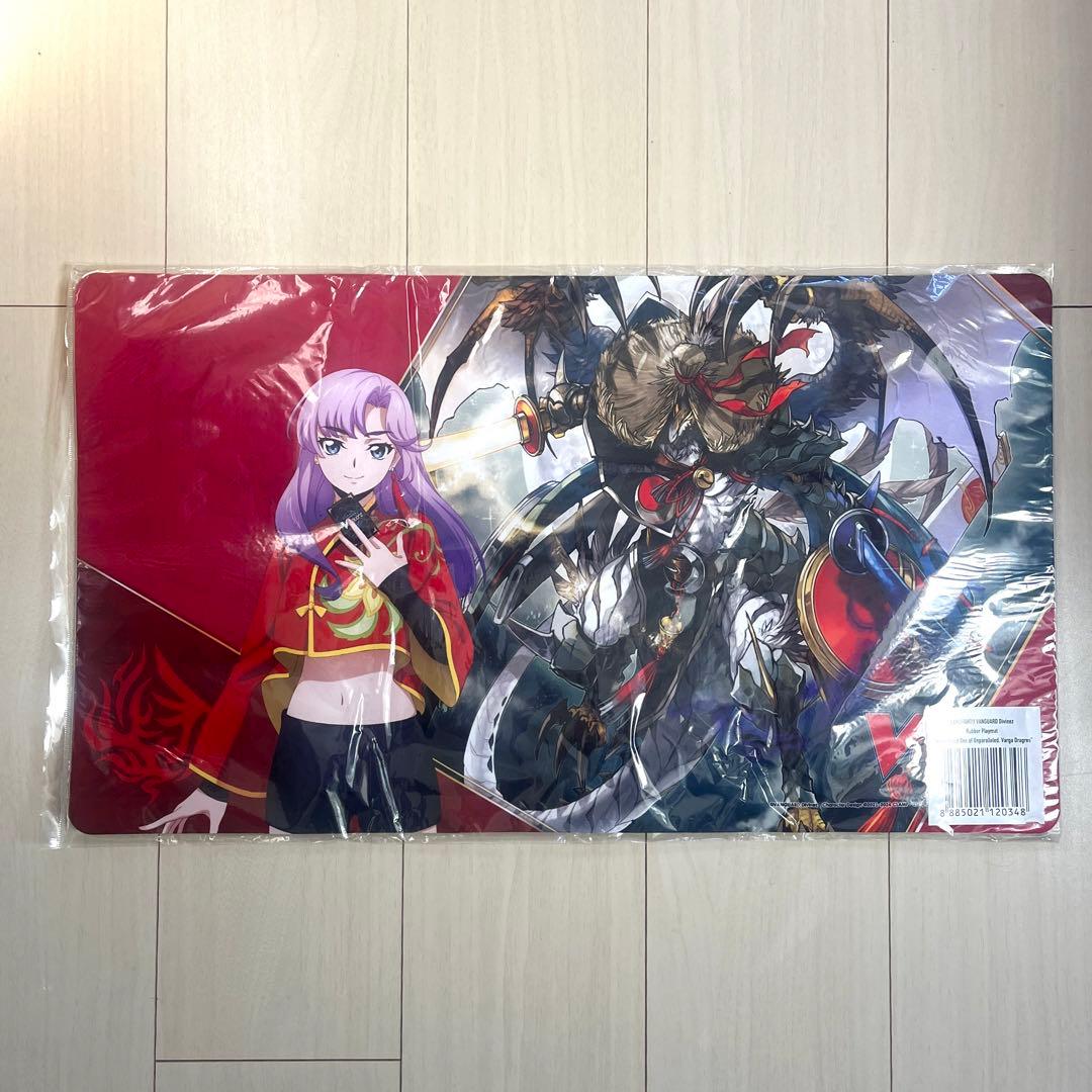 レア！ 新品未使用 未開封 ヴァンガード プレイマット シヴィルト 員弁ナオ