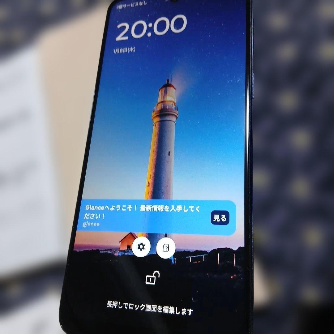 motorola moto g 64y 5G 本体