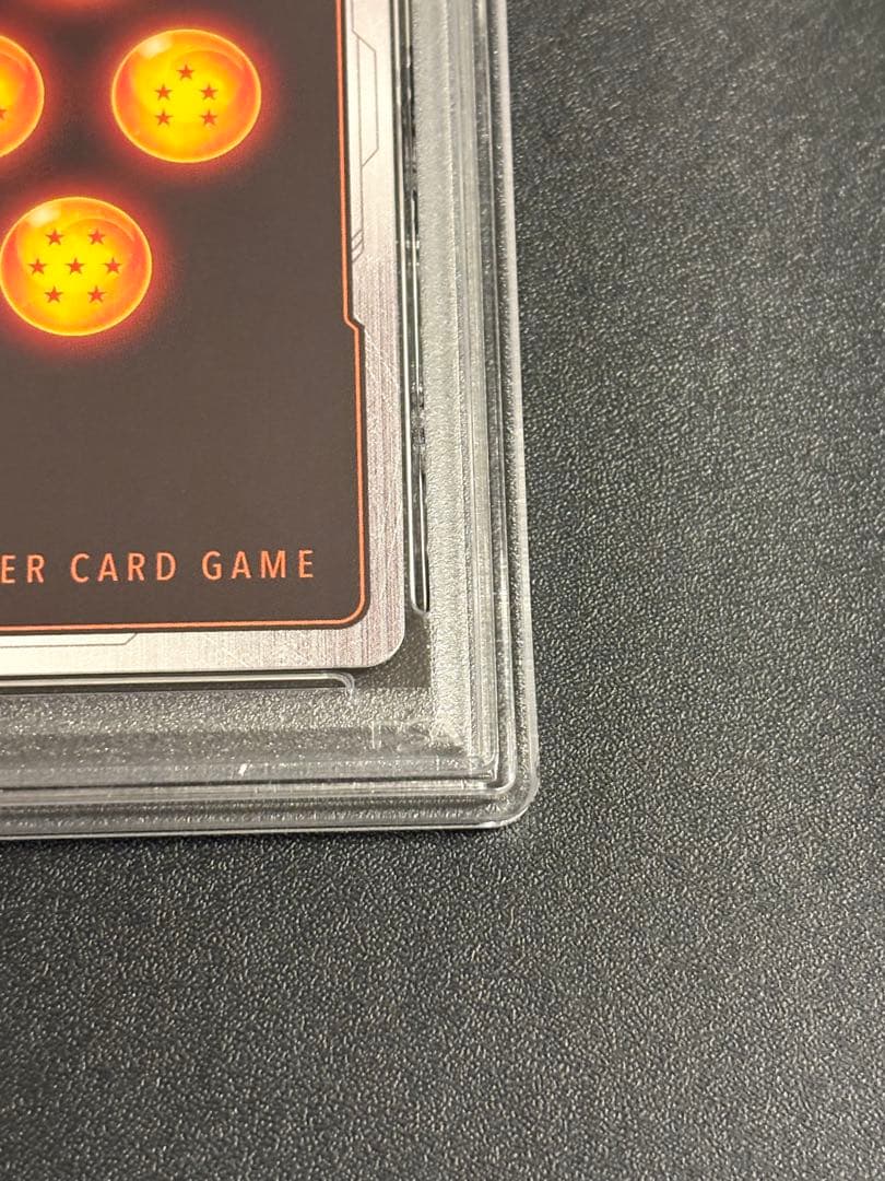 【PSA10】かめはめ波 FS01-15 孫悟空　墨絵