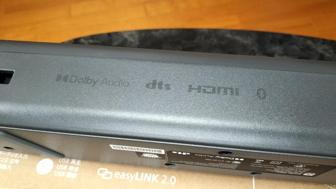 ★HDMIケーブル付き・PHILIPS TAB5109・美品・付属品完備