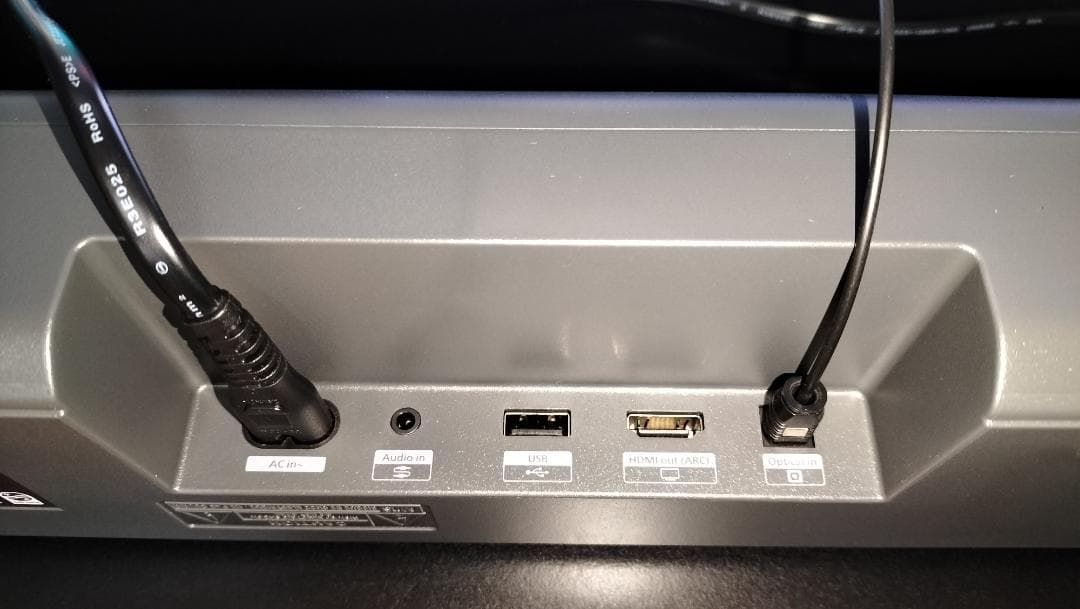 ★HDMIケーブル付き・PHILIPS TAB5109・美品・付属品完備