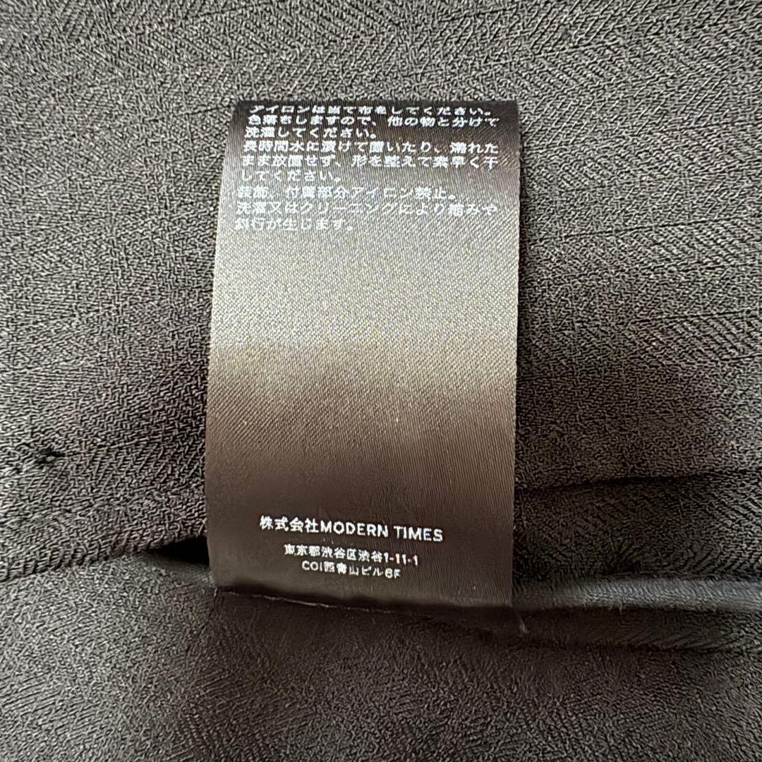 【レア✨️】Crewre クルーレ レイヤード シアー ジャケット ブラック