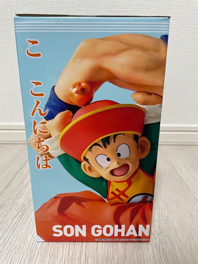 一番くじドラゴンボール地球を守る戦士たち　孫悟空＆孫悟飯