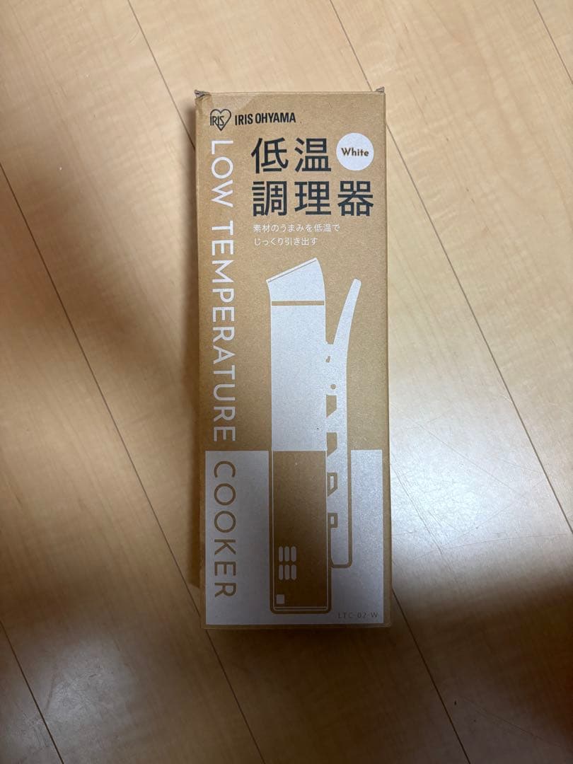 IRIS OHYAMA 低温調理器 LTC-02-W ホワイト