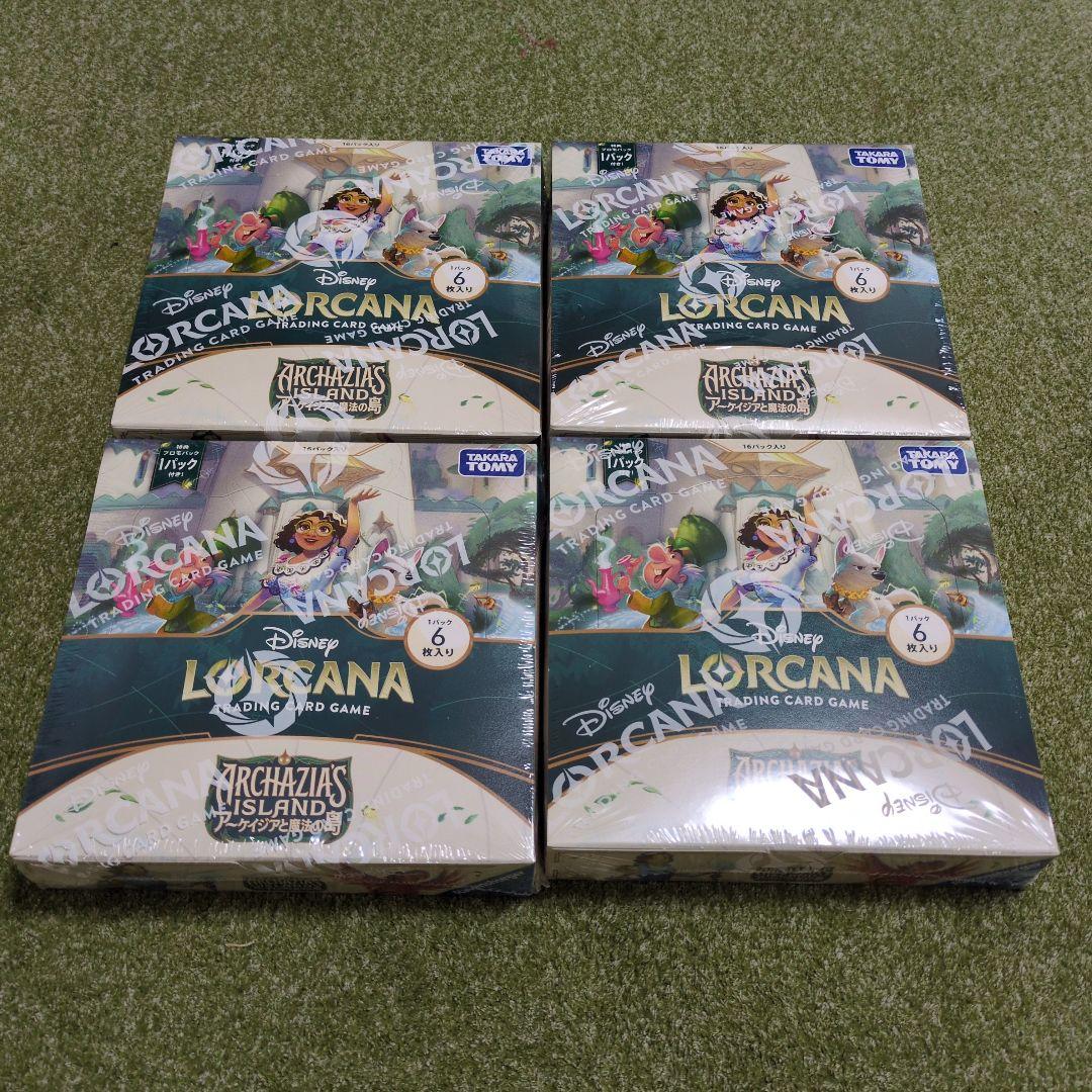 Disneyロルカナアーケイジアと魔法の島未開封BOX 4個セットシュリンク付き