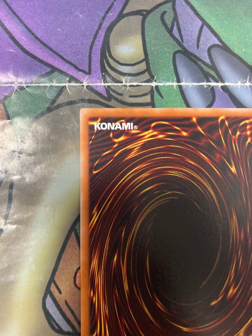 遊戯王　マジシャン・オブ・ブラックカオス　レリーフ　美品