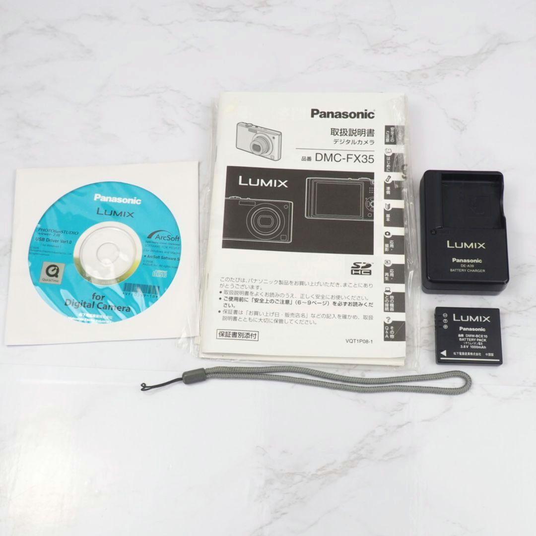 ⭐️LUMIX DMC-FX35 コンデジ ピンク 動作確認済 オールドコンデジ