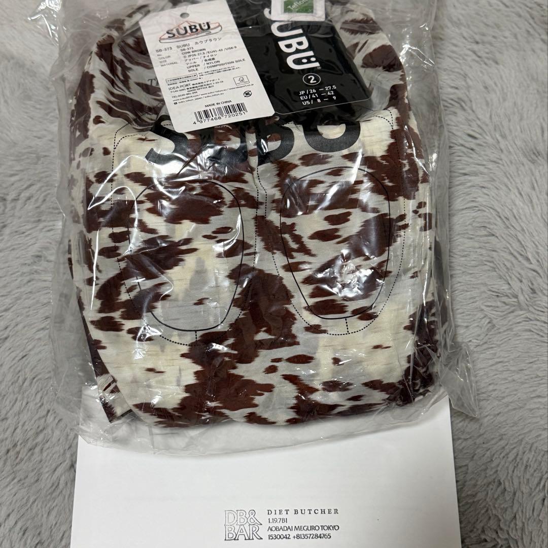 SUBU カウブラウン　サイズ2