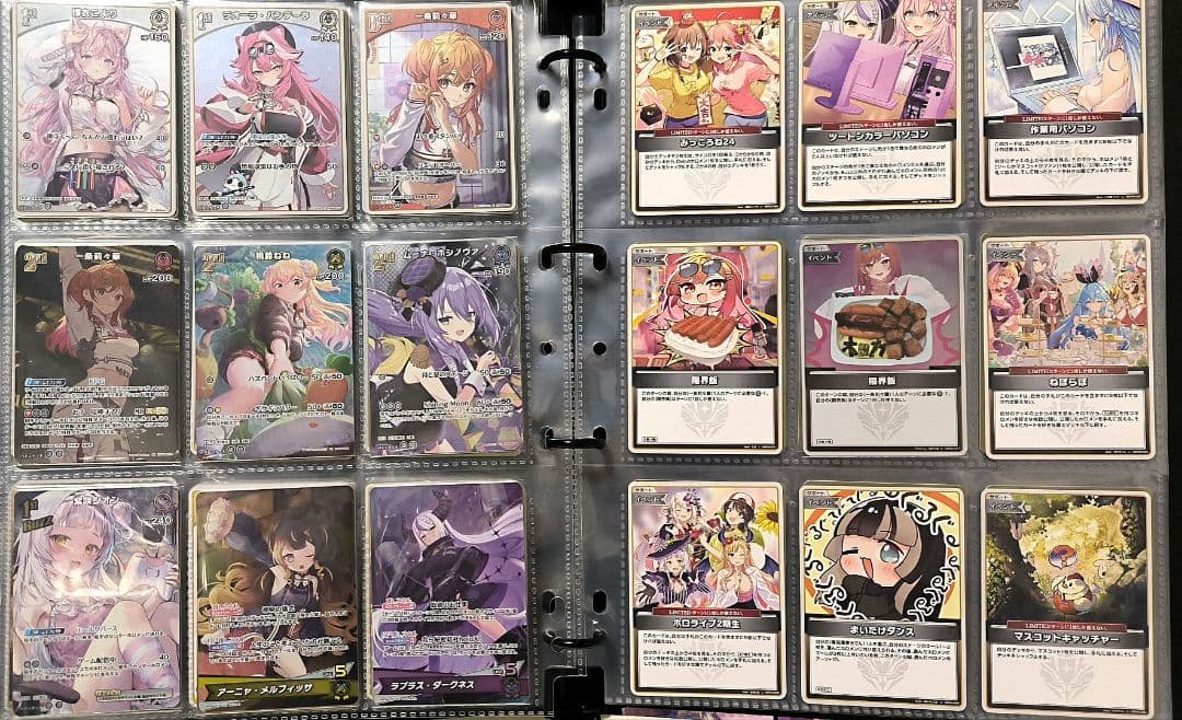 ホロライブカード（ホロカ） 第1弾〜第6弾 まとめ売り／引退品 写真一部のみ