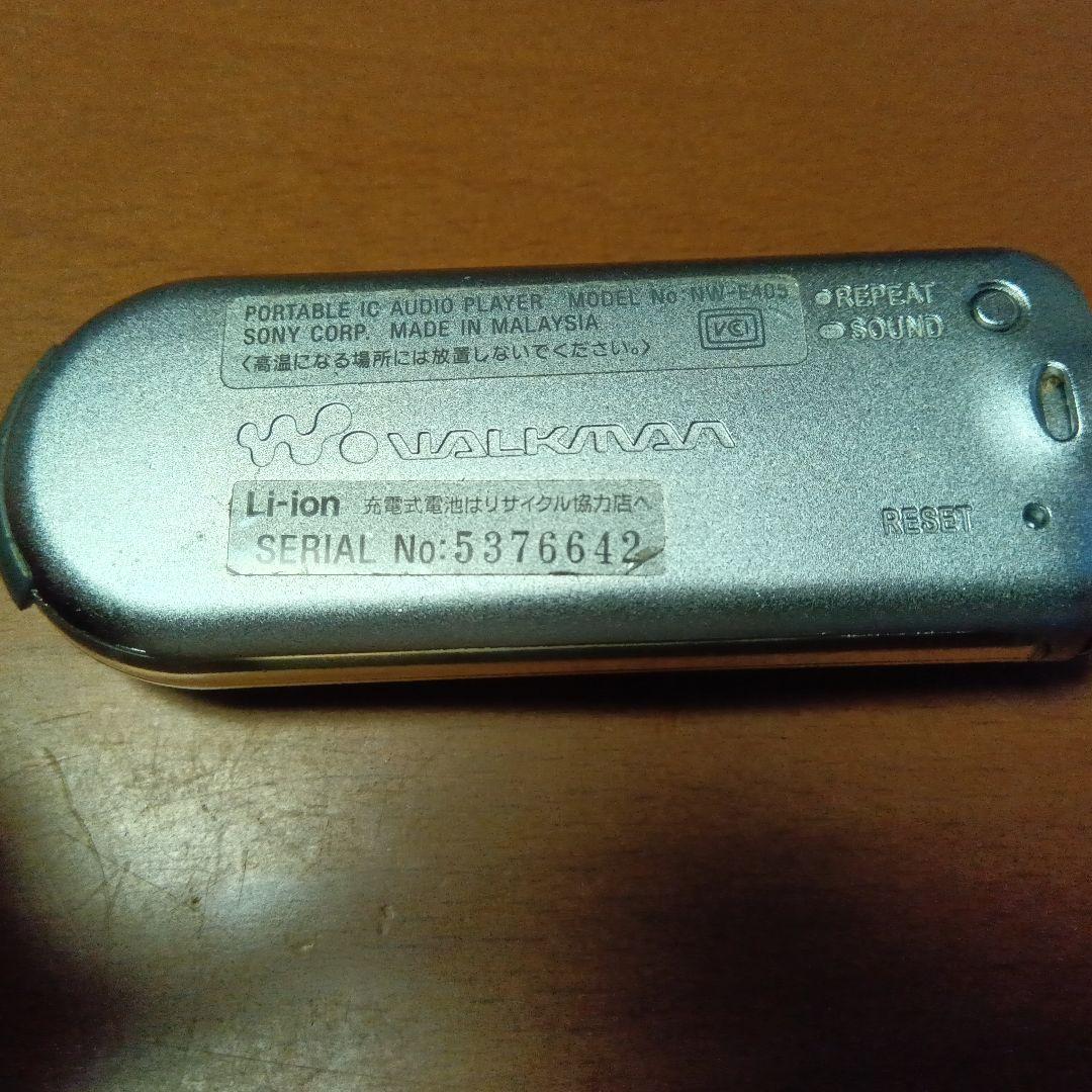 ウォークマンNW-E405