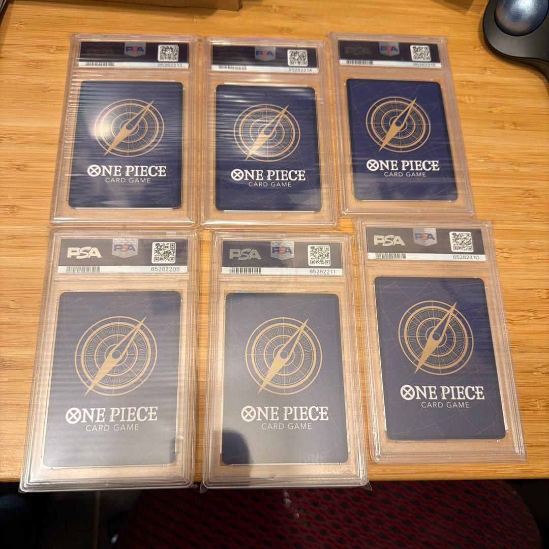 ルフィ週刊少年ジャンプ付録 psa 6set jump mag promo