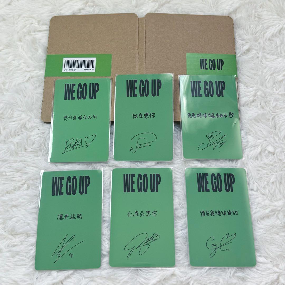 【公式】babymonster mini2 JINGDONG1.0 特典トレカ