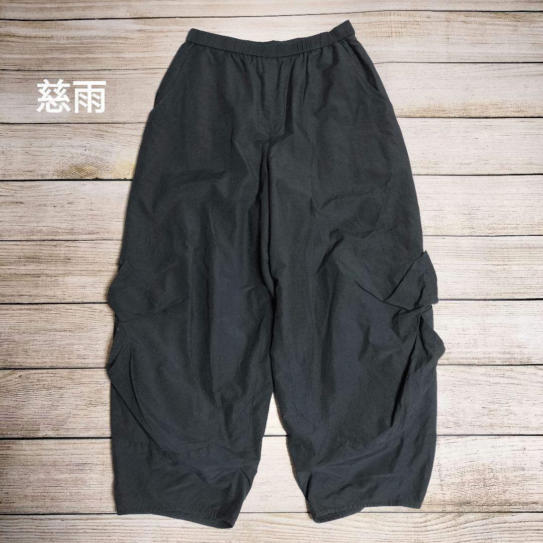 てるぼー ジウ 慈雨 サルエルパンツ 変形パンツ センソユニコ 黒 L