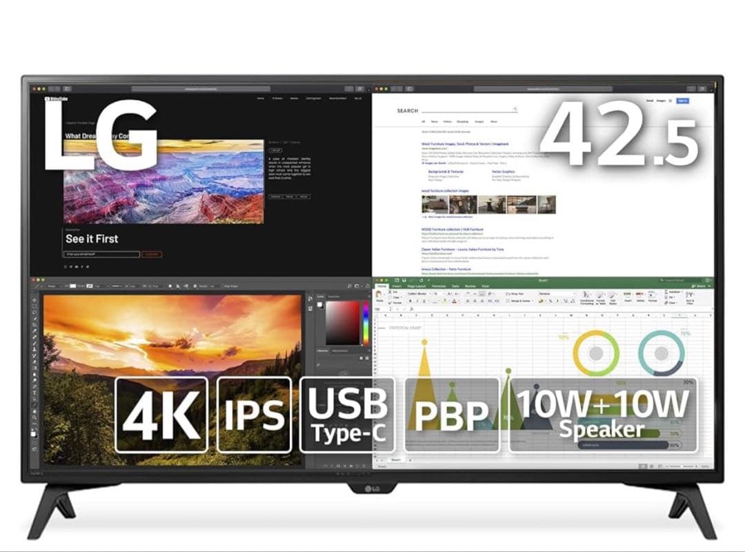 LG モニター 43UN700T-B 42.5インチ