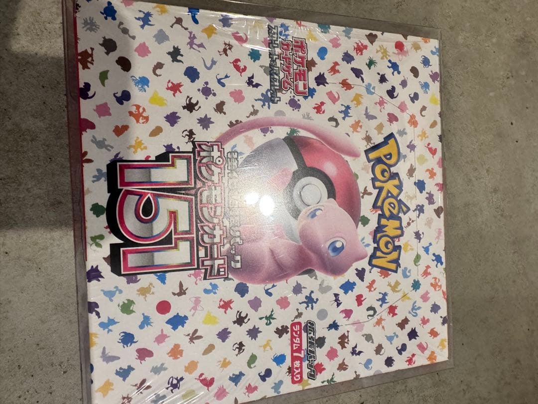 新品 未開封3BOXセットシュリンク付き おまけ3パック