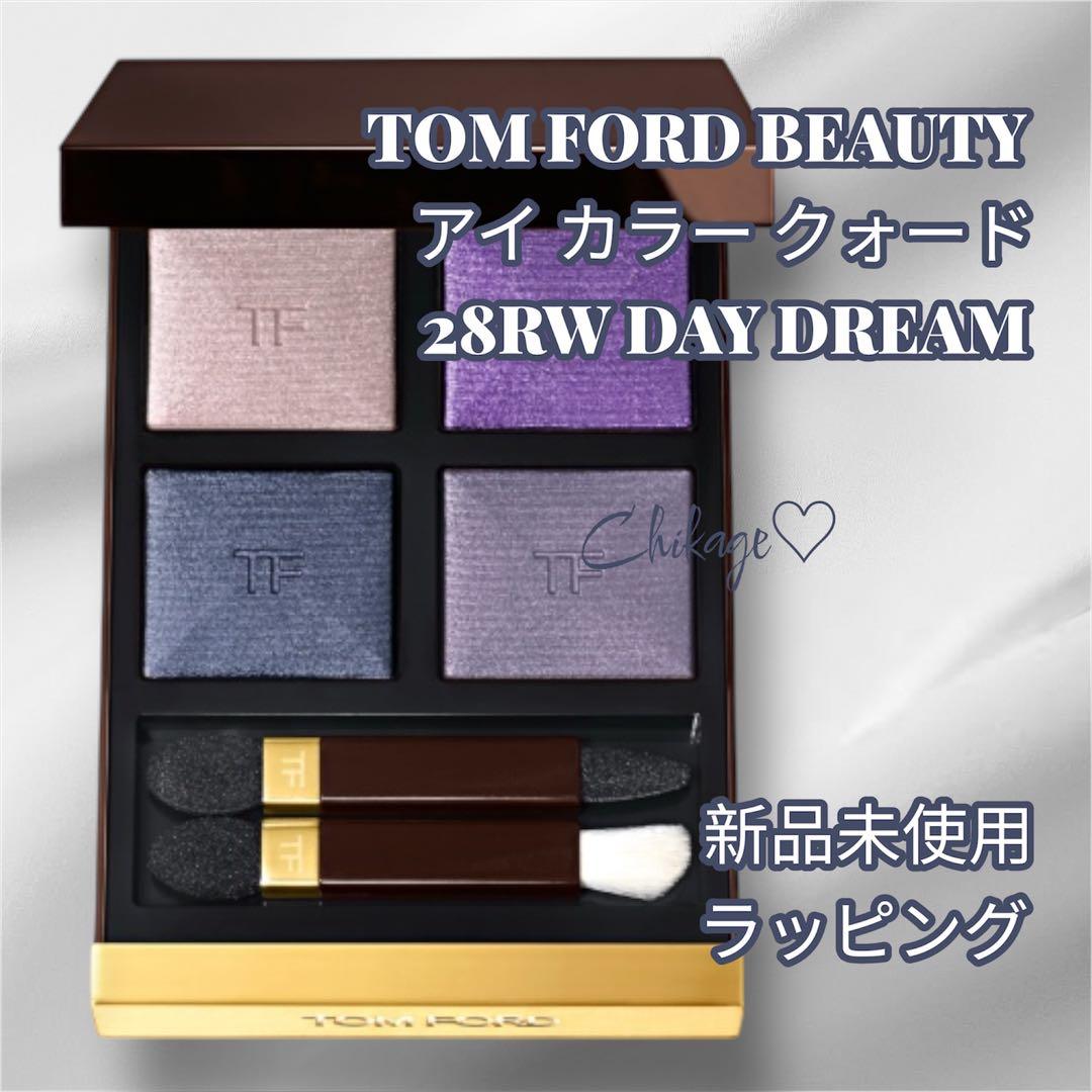 新品／TOM FORD BEAUTY＊アイカラークォード 28RWデイドリーム