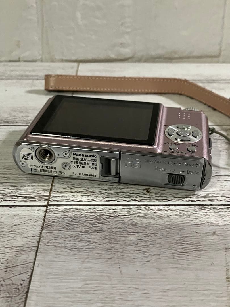 Panasonic DMC-FX33ピンク コンパクトデジタルカメラ