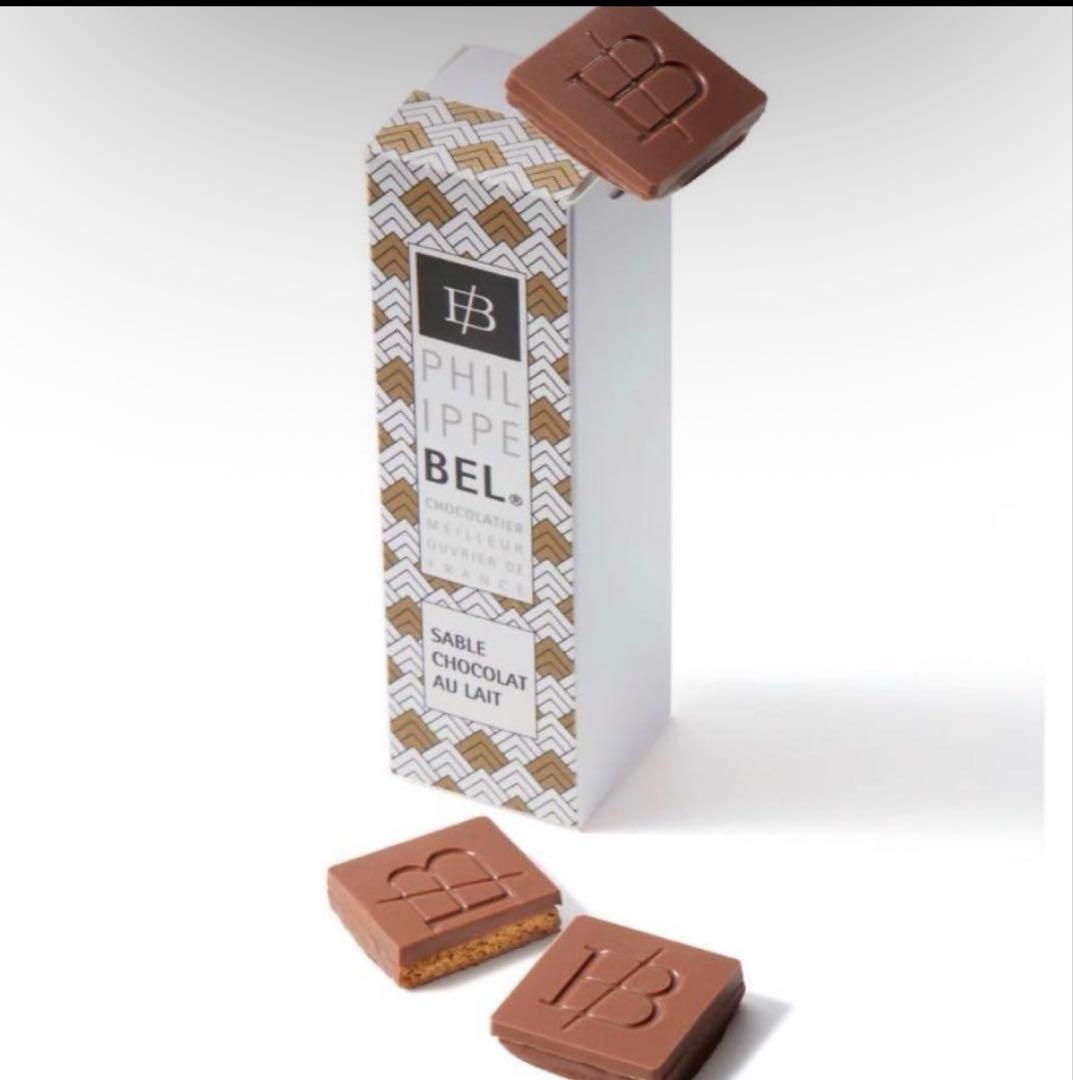 新品未開封 フィリップベル サブレショコラレ