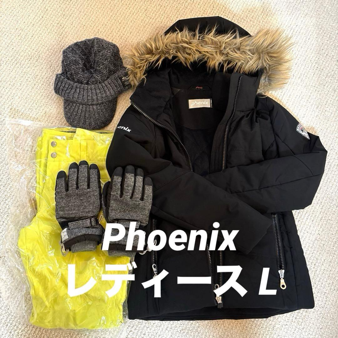 レディースLサイズ◆スキー服セット◆一部クリーニング済み