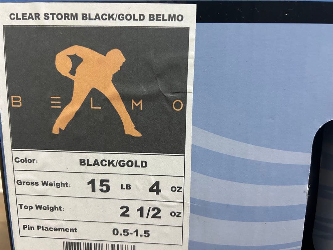 送料込み【新品】ベルモ・クリア・ゴールド　ストーム　15ポンド4オンス 1