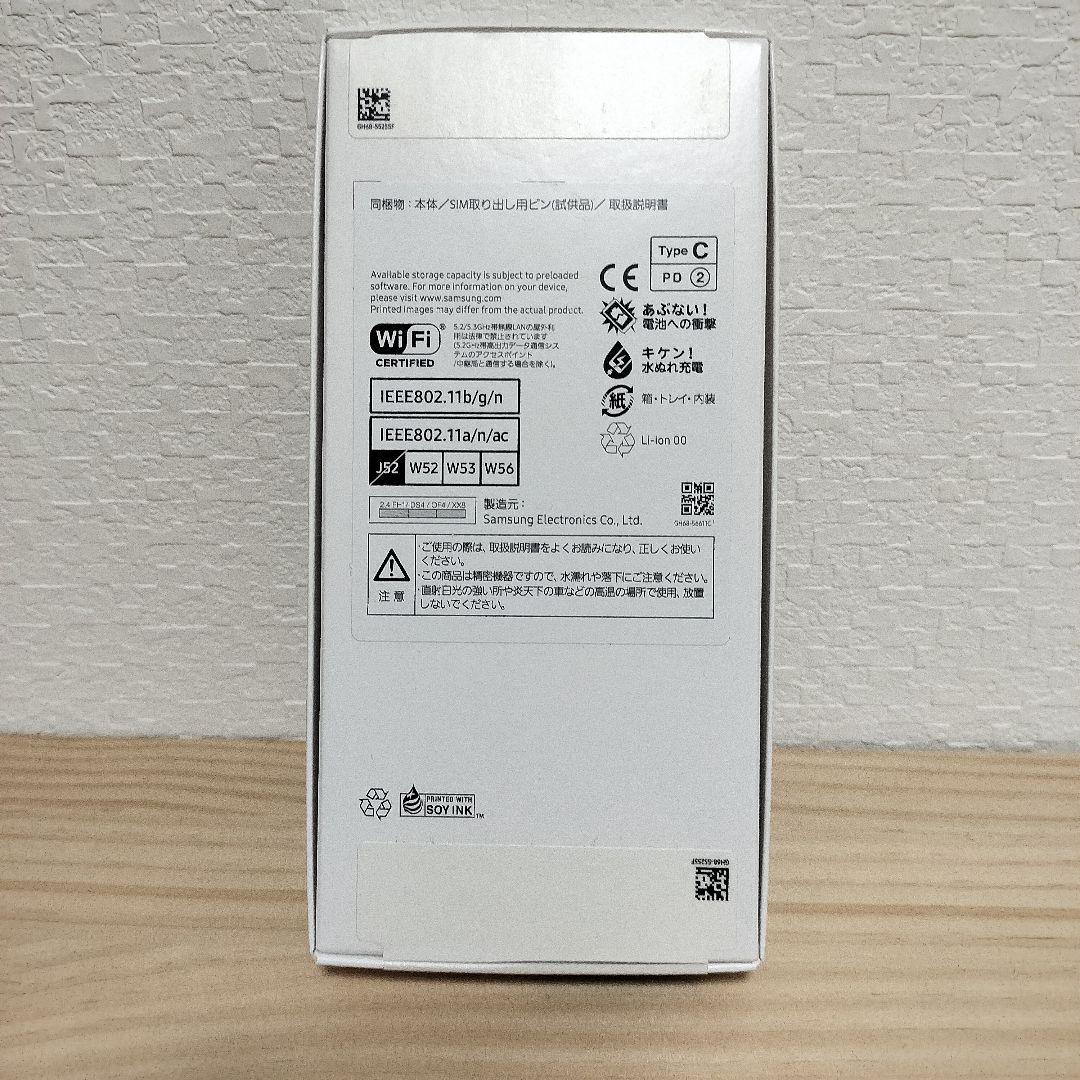 Samsung Galaxy A25 5G 64GB Light Blue 本体