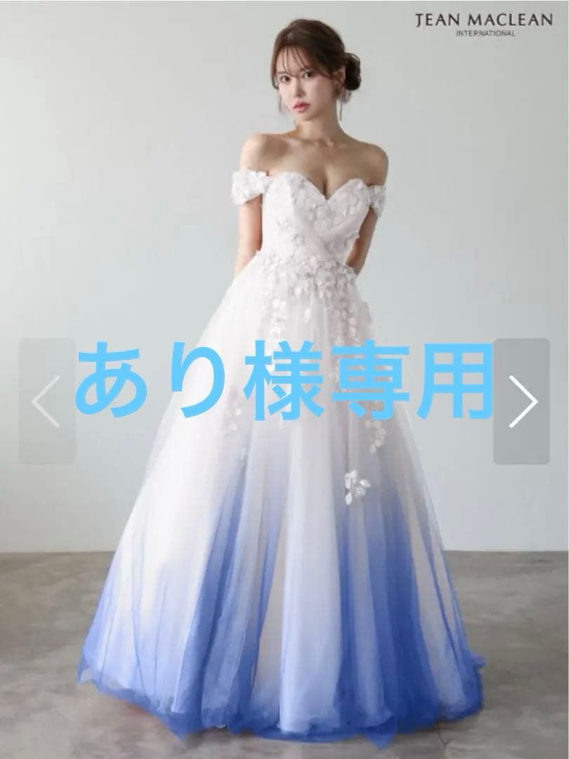 ジャンマクレーン ロングドレス