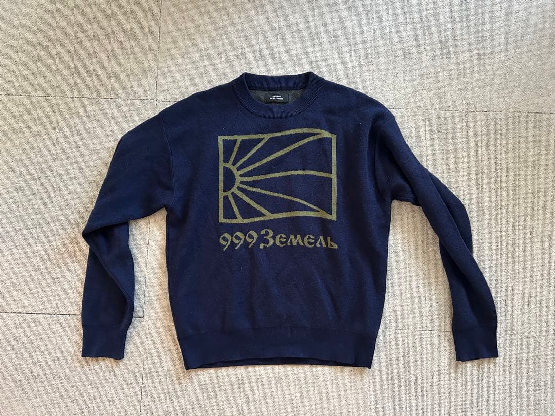 Rassvet ウール ニット セーター　L ネイビー