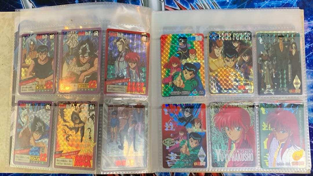 幽遊白書 トレーディングカード まとめ　大量　処分　引退