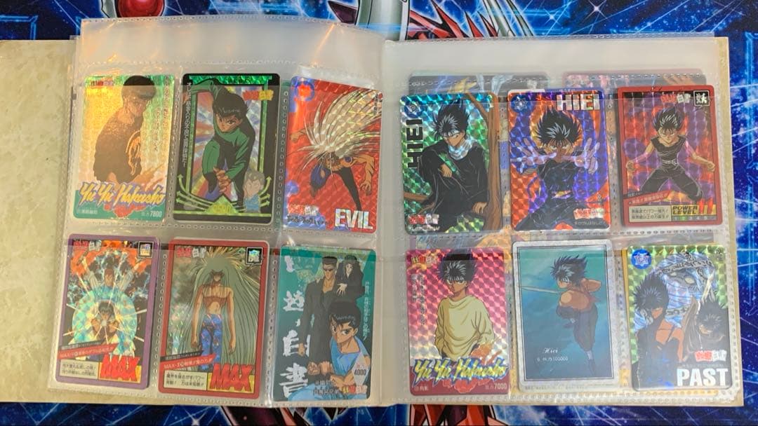 幽遊白書 トレーディングカード まとめ　大量　処分　引退