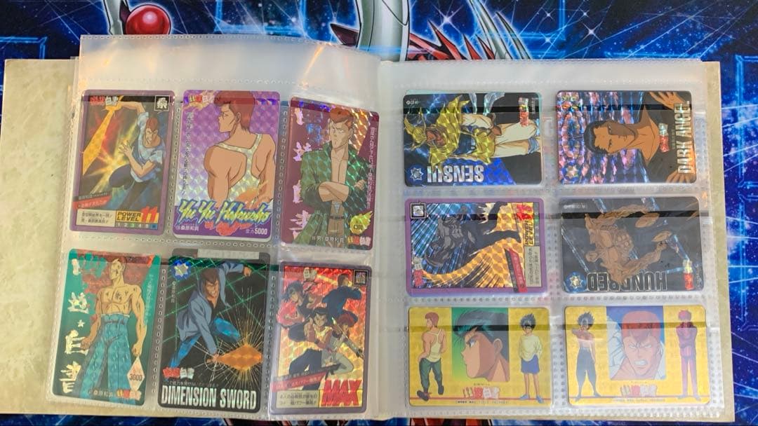 幽遊白書 トレーディングカード まとめ　大量　処分　引退