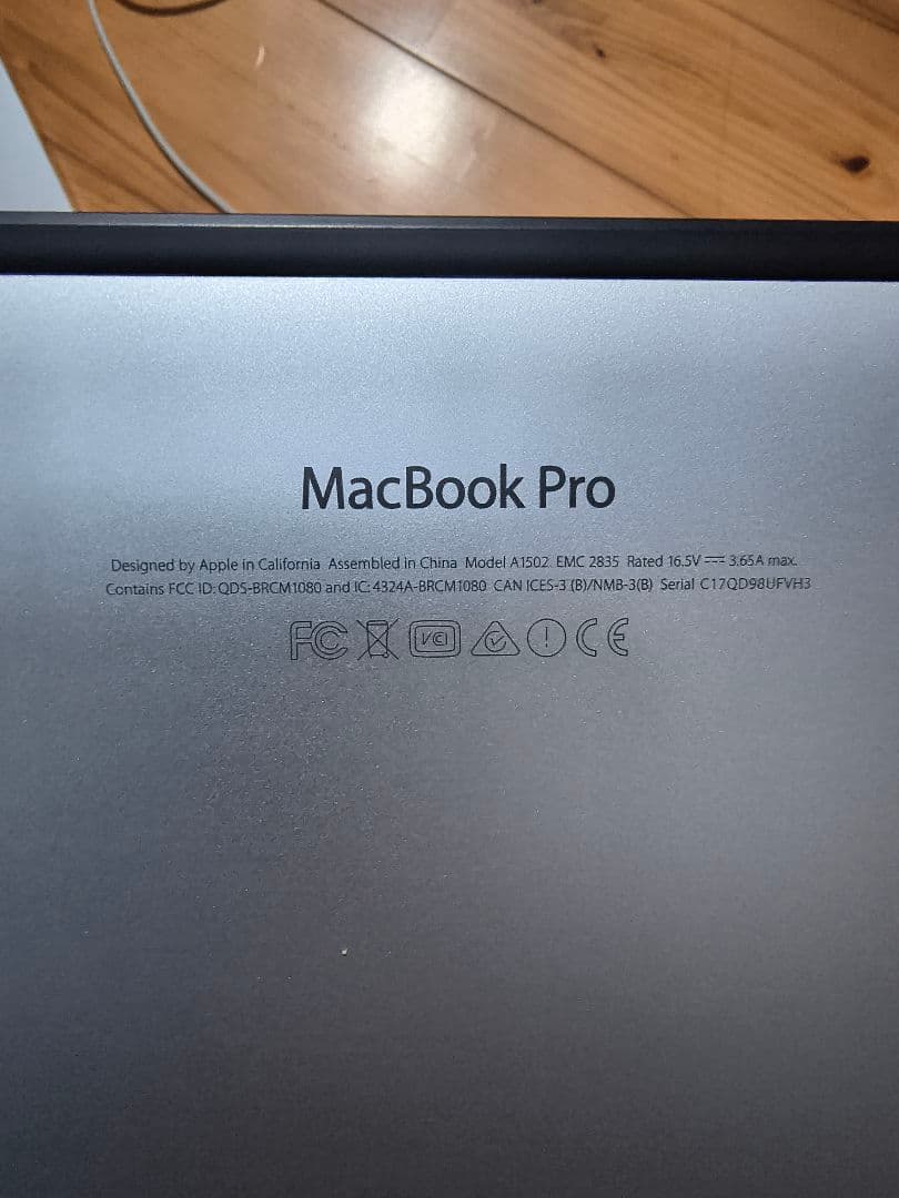 MacBook Pro 13インチ2015 model A1502　ジャンク品