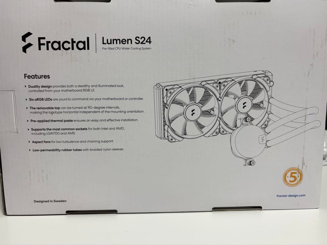 Fractal Lumen S24 CPUクーラー