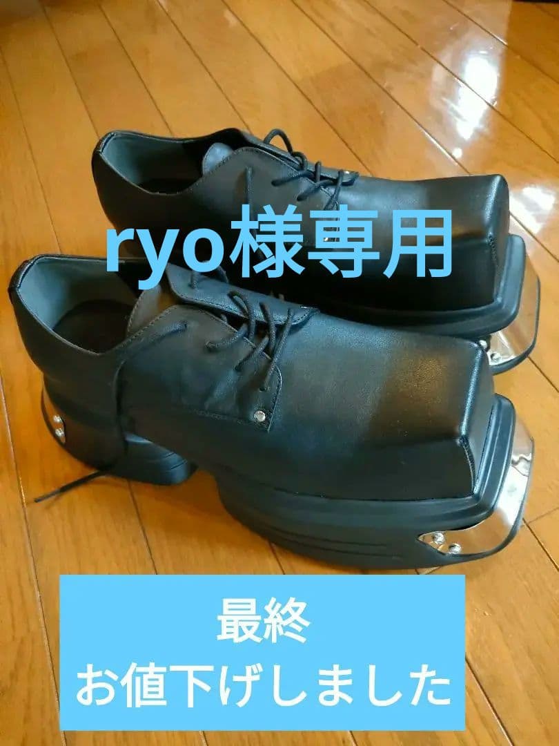 GRANCY ブラック プラットフォームシューズ グランシー 黒26.5