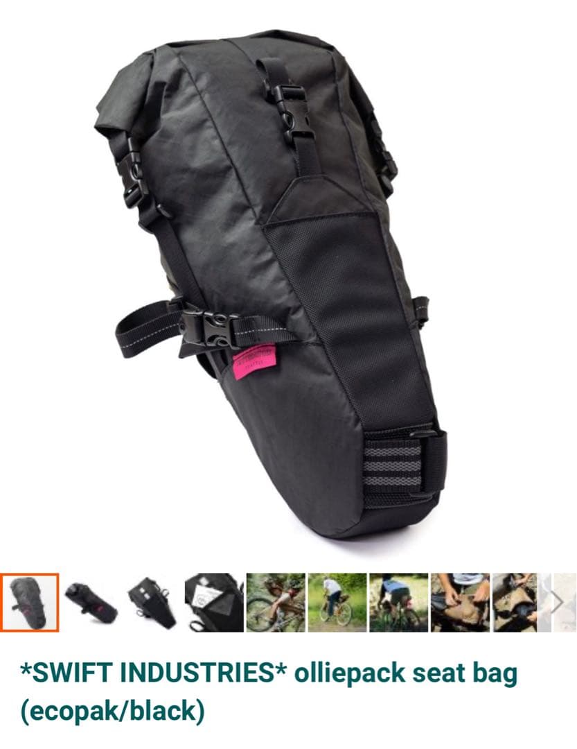 【美品】swift industries olliepack