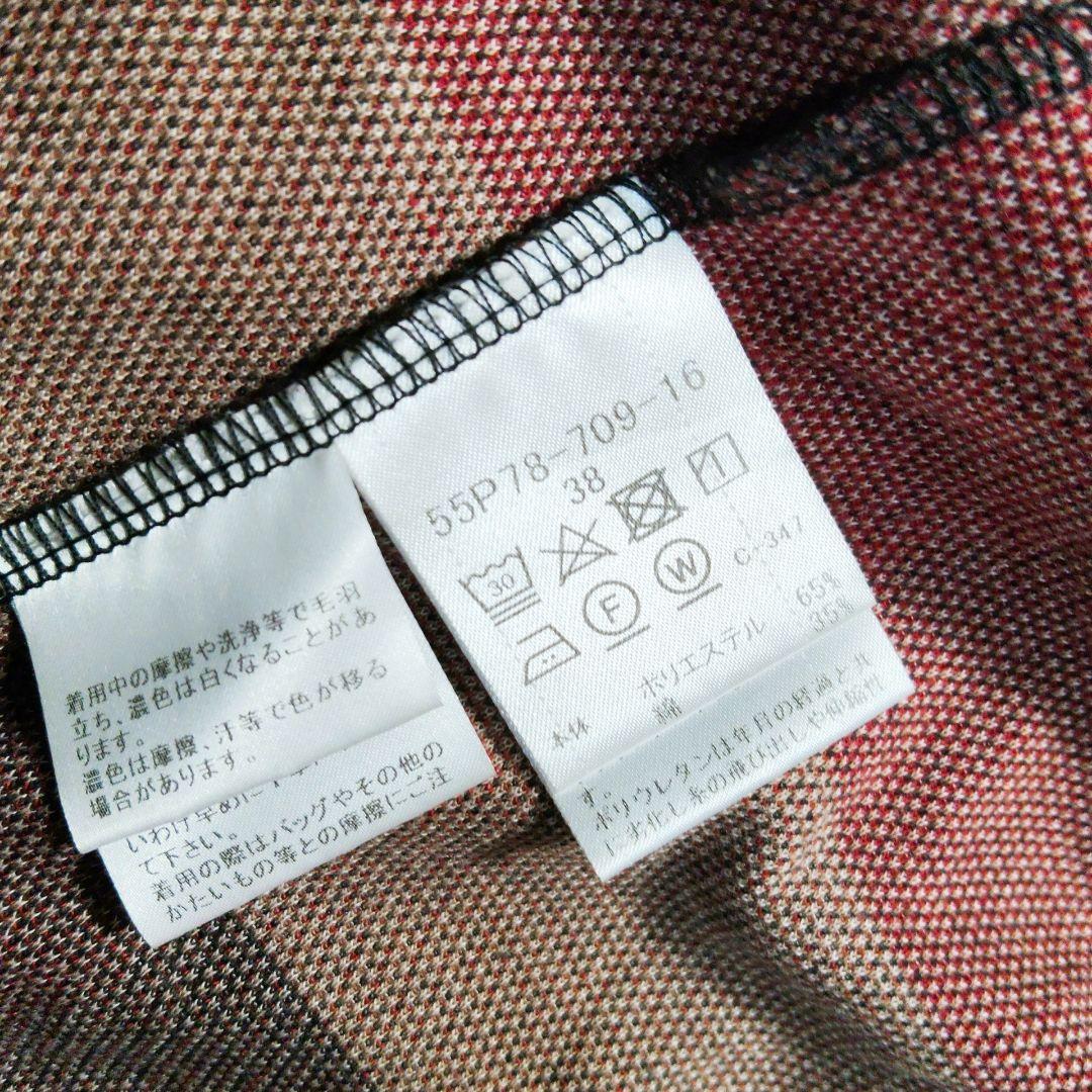 ✨レア♡チェック総柄✨ブルーレーベルクレストブリッジ パーカー ロゴファスナー