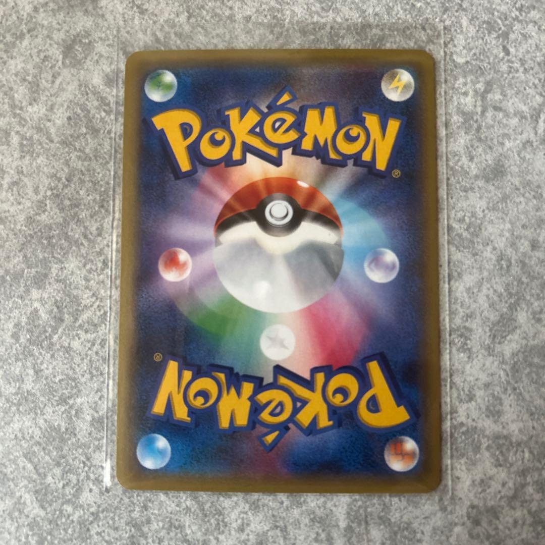 シャワーズEX 超 PROMO XYシリーズプロモ、値下げ、まとめ買い可