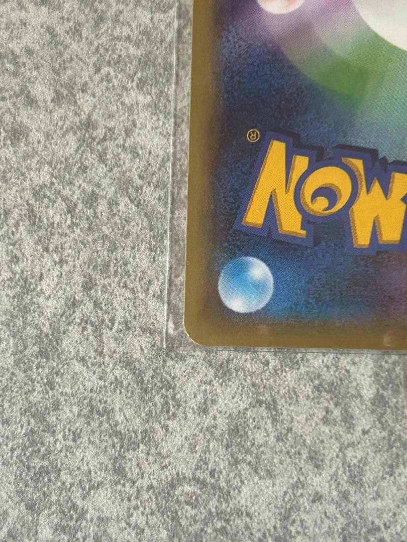 シャワーズEX 超 PROMO XYシリーズプロモ、値下げ、まとめ買い可