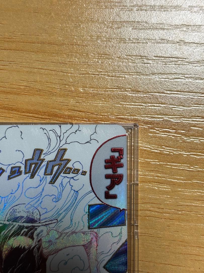 ギア2 パラレル　ワンピースカード　ルフィ