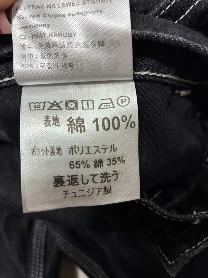 Carhartt ブラック ワークパンツ　34×32