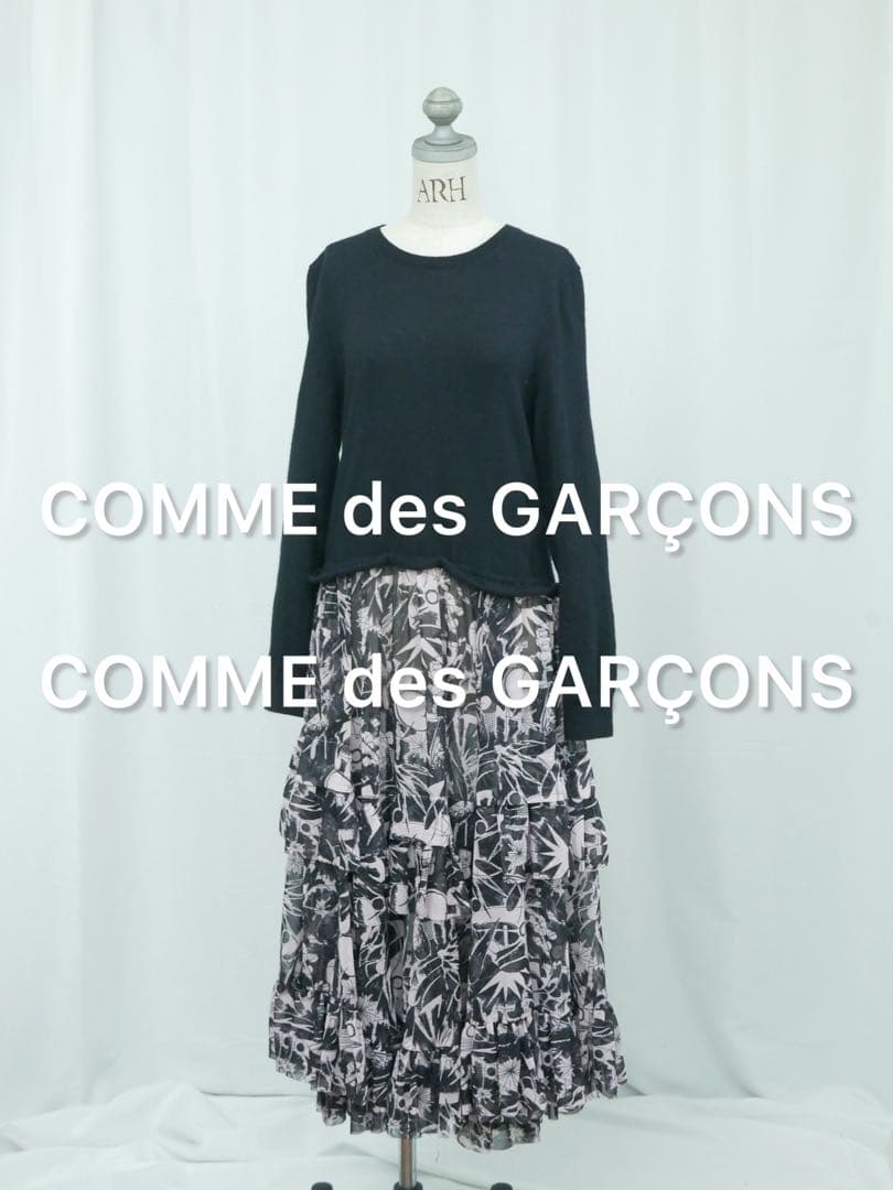 【タイムセール中】 COMME des GARÇONS ドッキングワンピース