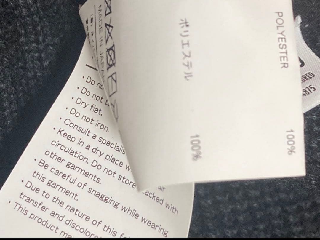 トップス WTAPS DITCH / VEST 03(L)