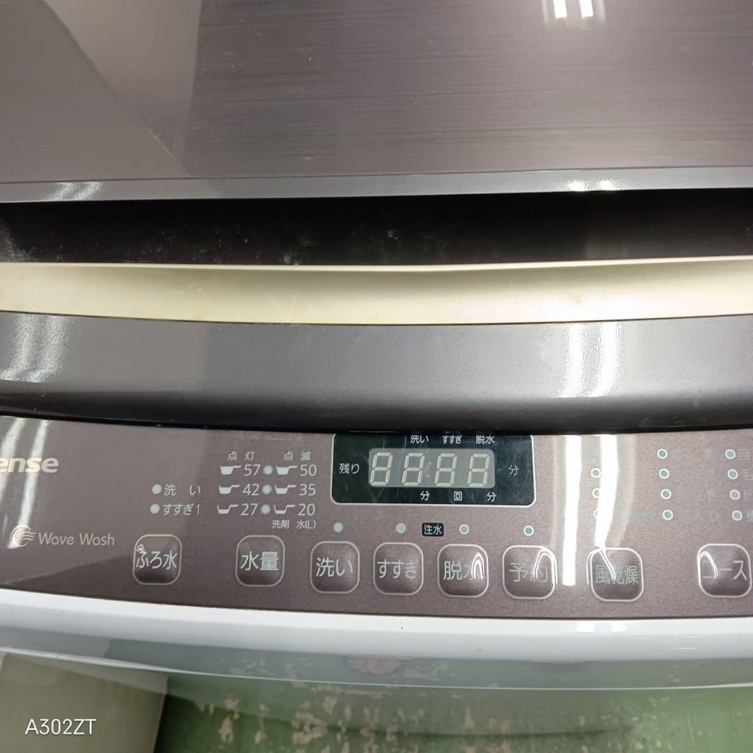 470 ハイセンス　大きめ　洗濯機　8キロ　小型　一人暮らし　家庭用　同棲使用可