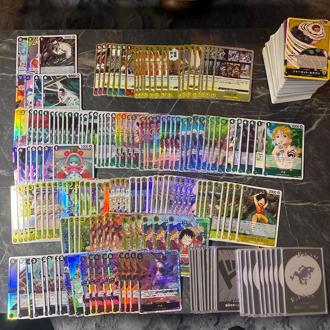 ‼️ワンピースカード完全引退品‼️【総額40万】