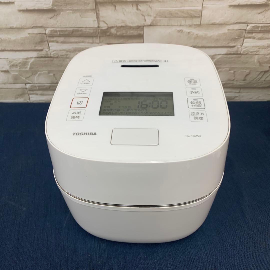 24年製 TOSHIBA RC-10VSV 真空圧力IH炊飯器