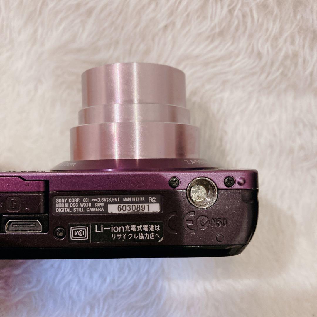 【希少】SONY サイバーショット DSC-WX10 パープル 紫 ジャンク