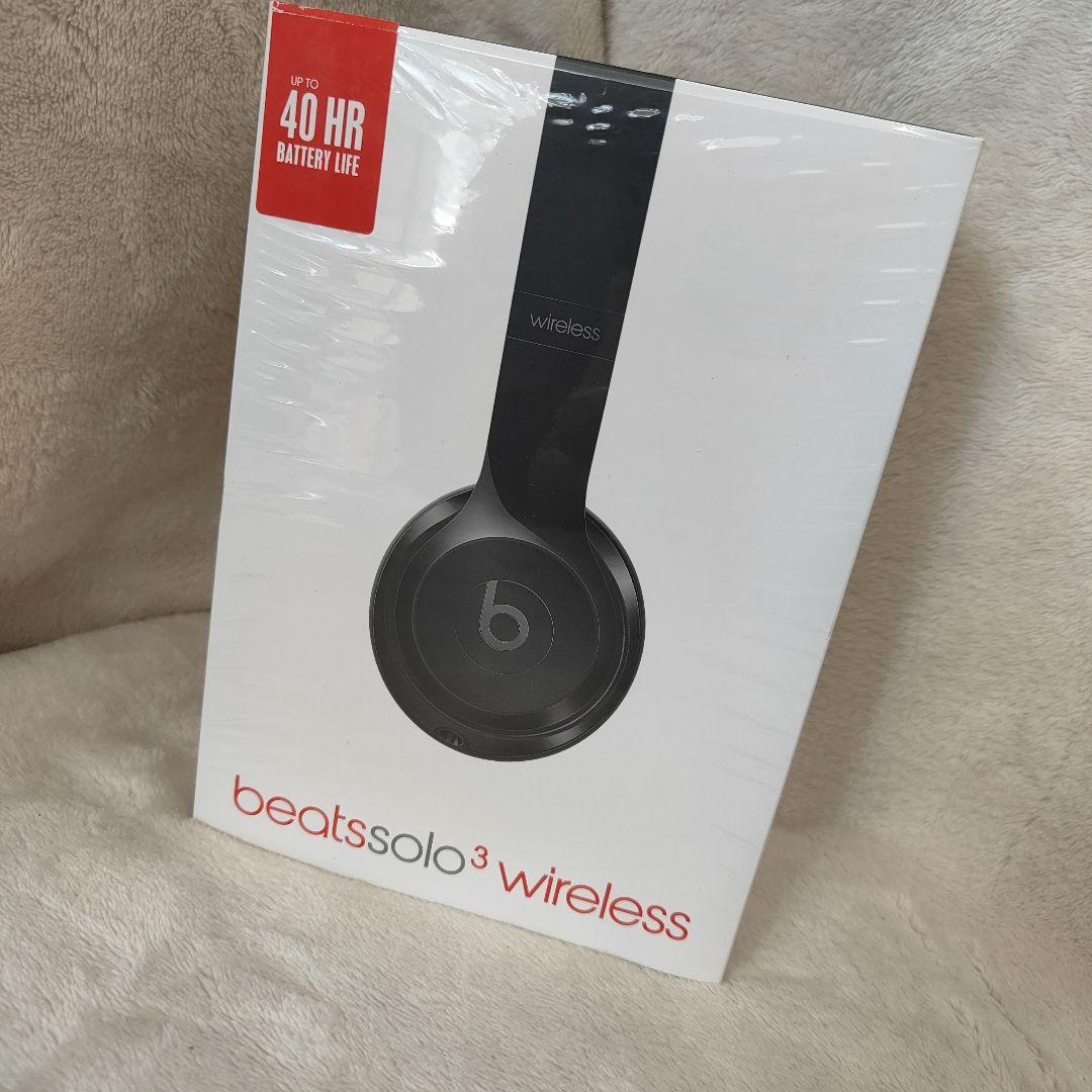 15)未使用beats solo3 wireless ヘッドフォン