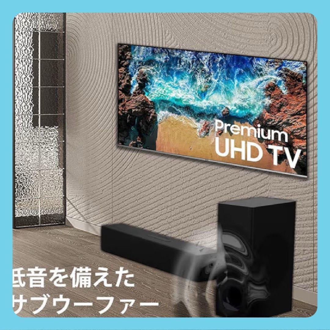 2.1ch サウンドバー ウーファー セット Bluetooth対応 重低音